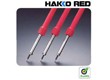 HAKKO 红柄电焊铁504  原装日本白光系列