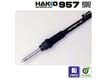 HAKKO 957氮气焊铁  日本白光原装