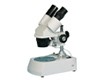 体视显微镜 S-20-2L显微镜