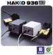 HAKKO936-106拆消静电电焊台　936日本白光原装焊台