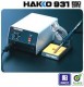 HAKKO 931拆消静电电焊台 日本白光烙铁